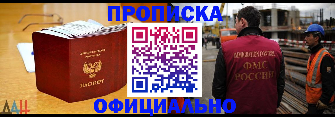 форма 3 в Шумерле